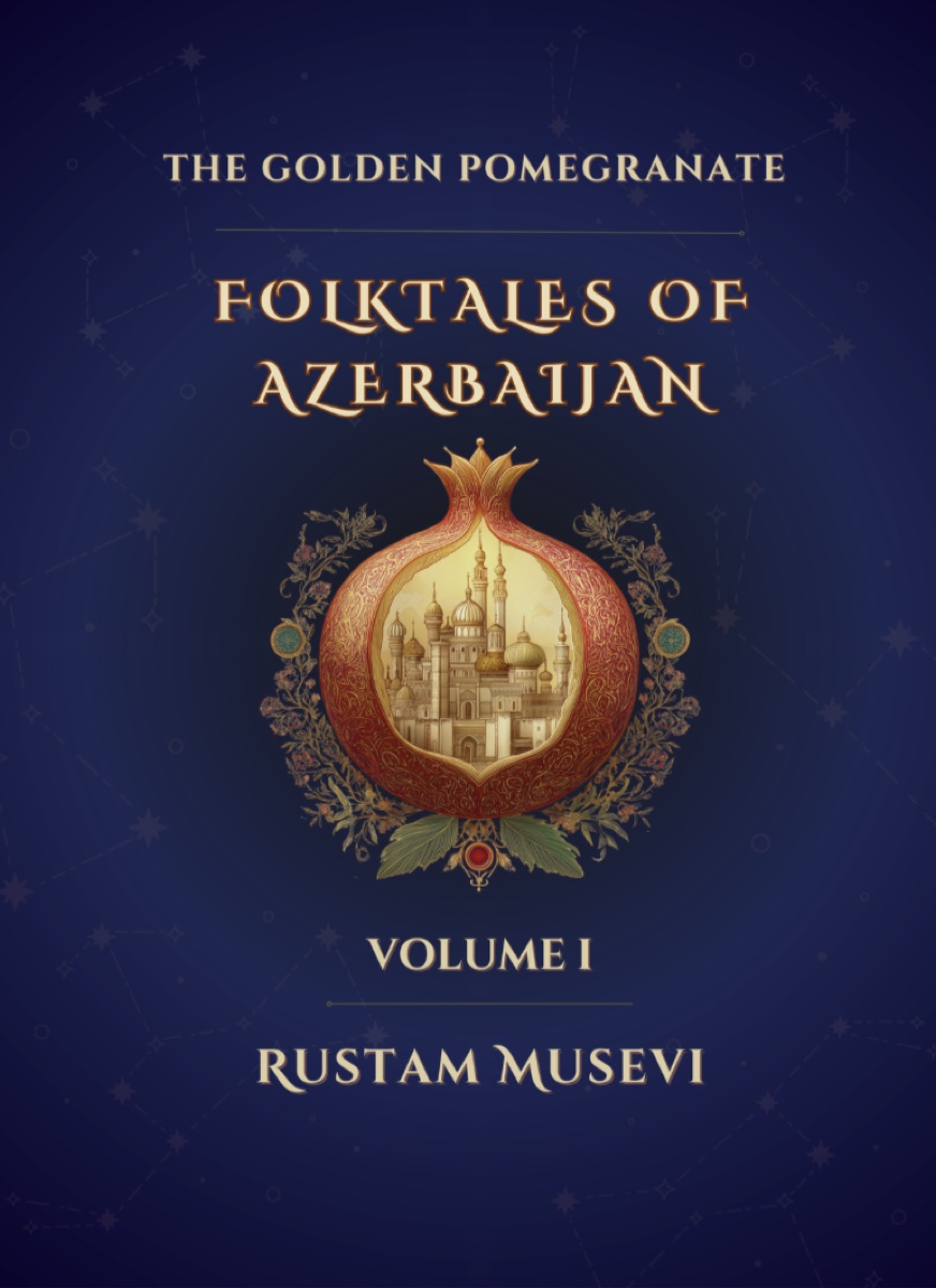 Covers of The Golden Pomegranate, volumes one and two